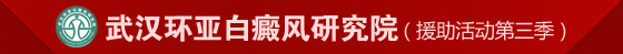 人ǰҽԺ